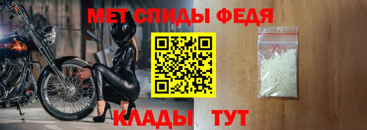 Лсд 25 Зерноград