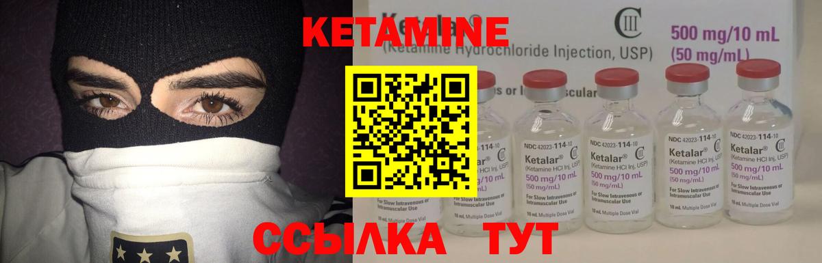 Зерноград  Кокаин  Вход с VPN  Гашиш  Меф кристаллы 