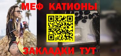 героин Краснознаменск