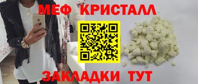 ГАЛЛЮЦИНОГЕННЫЕ ГРИБЫ Кунгур