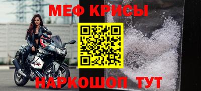 не бодяженный Краснокаменск