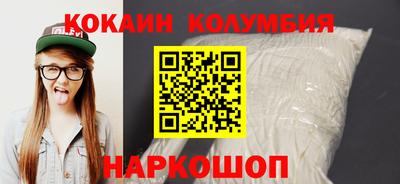 не бодяженный Краснокаменск