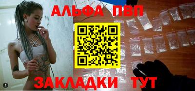 ГАЛЛЮЦИНОГЕННЫЕ ГРИБЫ Кунгур