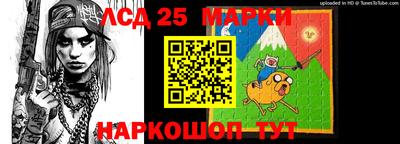 героин Краснознаменск