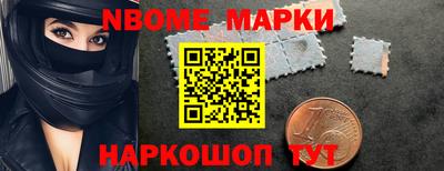 спиды Краснодар
