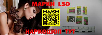 героин Краснознаменск