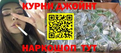 спиды Краснодар