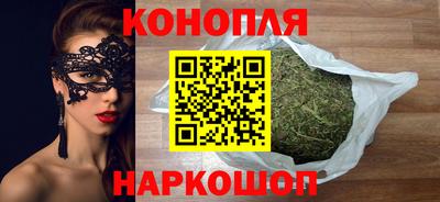 спиды Краснодар