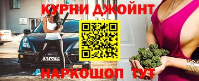 героин Краснознаменск