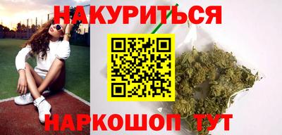 spice Кумертау
