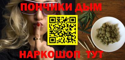 спайс Кулебаки