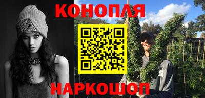 героин Краснознаменск