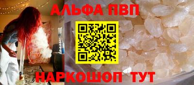 не бодяженный Краснокаменск