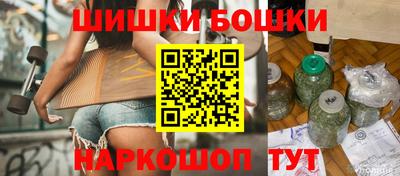 героин Краснознаменск