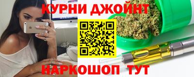 спиды Краснодар