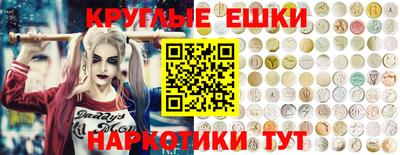 спайс Кулебаки