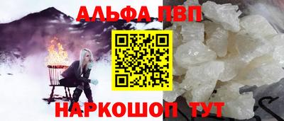 не бодяженный Краснокаменск