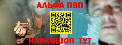 не бодяженный Краснокаменск