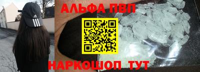 не бодяженный Краснокаменск