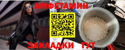 не бодяженный Краснокаменск