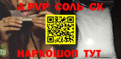 героин Краснознаменск
