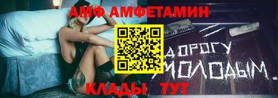 героин Краснознаменск