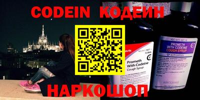 ГАЛЛЮЦИНОГЕННЫЕ ГРИБЫ Кунгур
