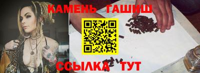 spice Кумертау