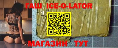 не бодяженный Краснокаменск