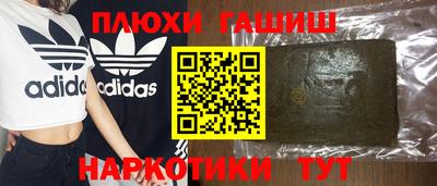 не бодяженный Краснокаменск