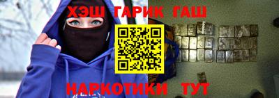 не бодяженный Краснокаменск